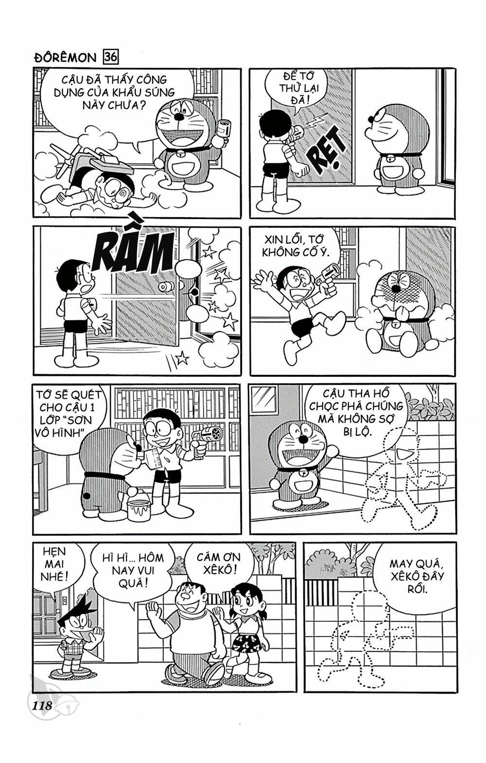 doraemon/4