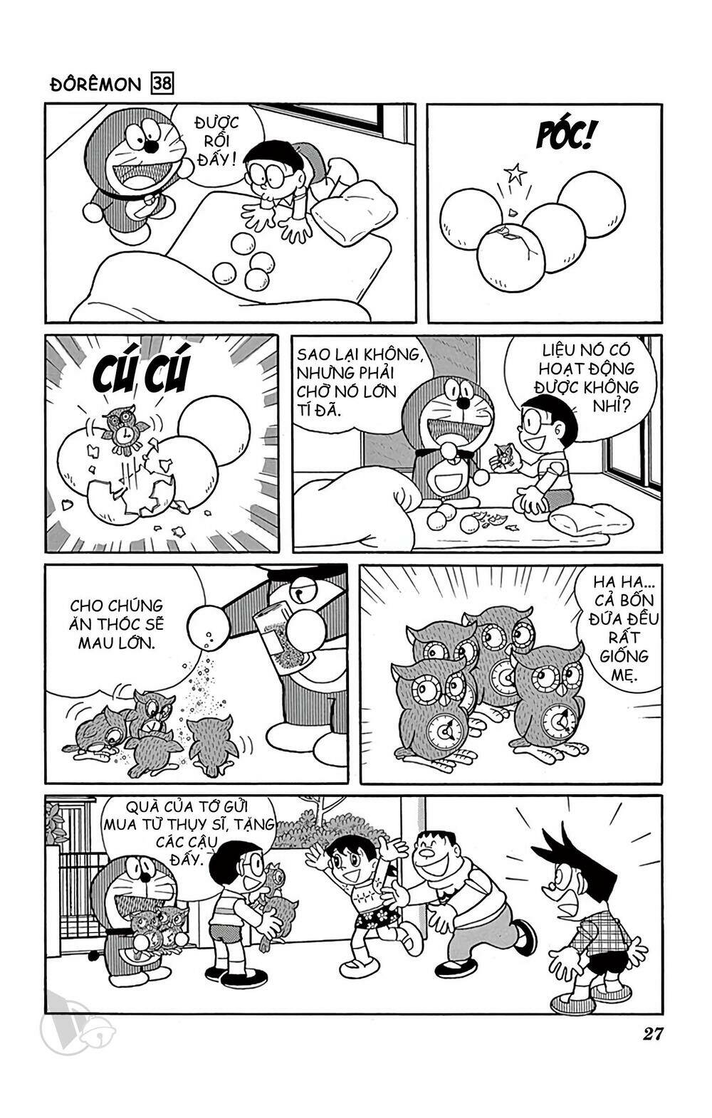 doraemon/3