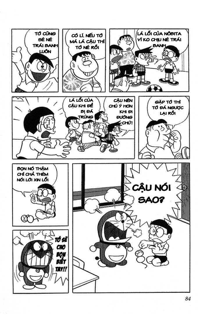 doraemon/2