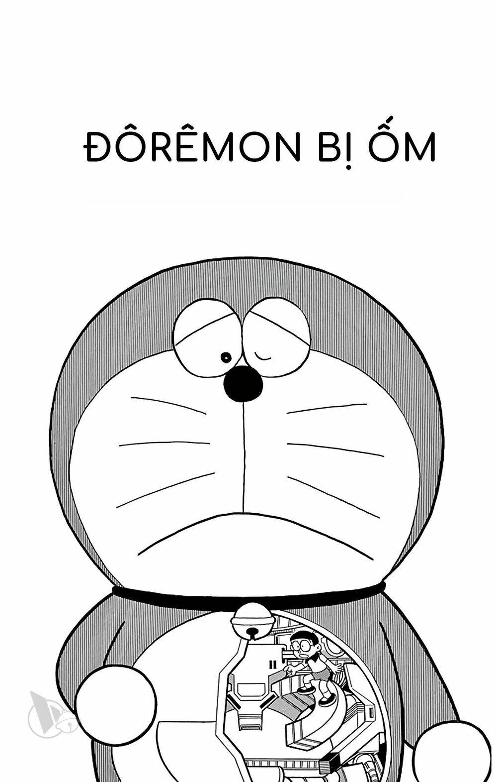 doraemon/0