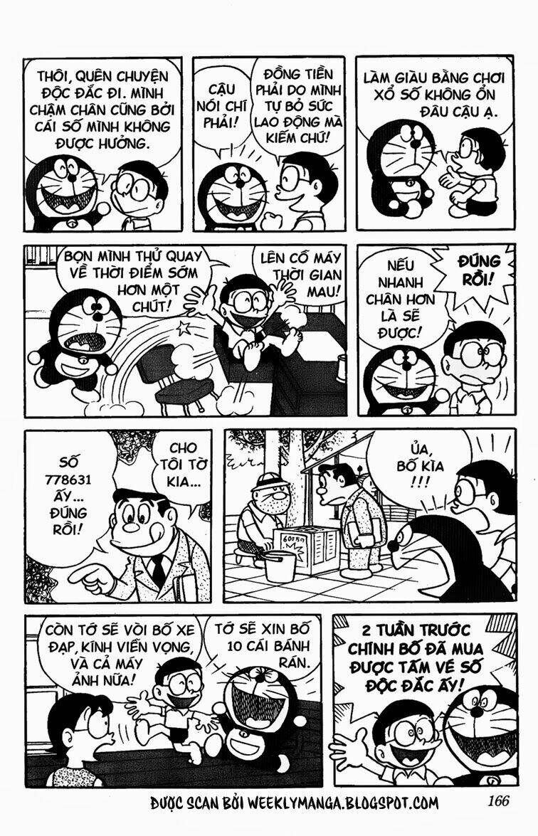 doraemon/6