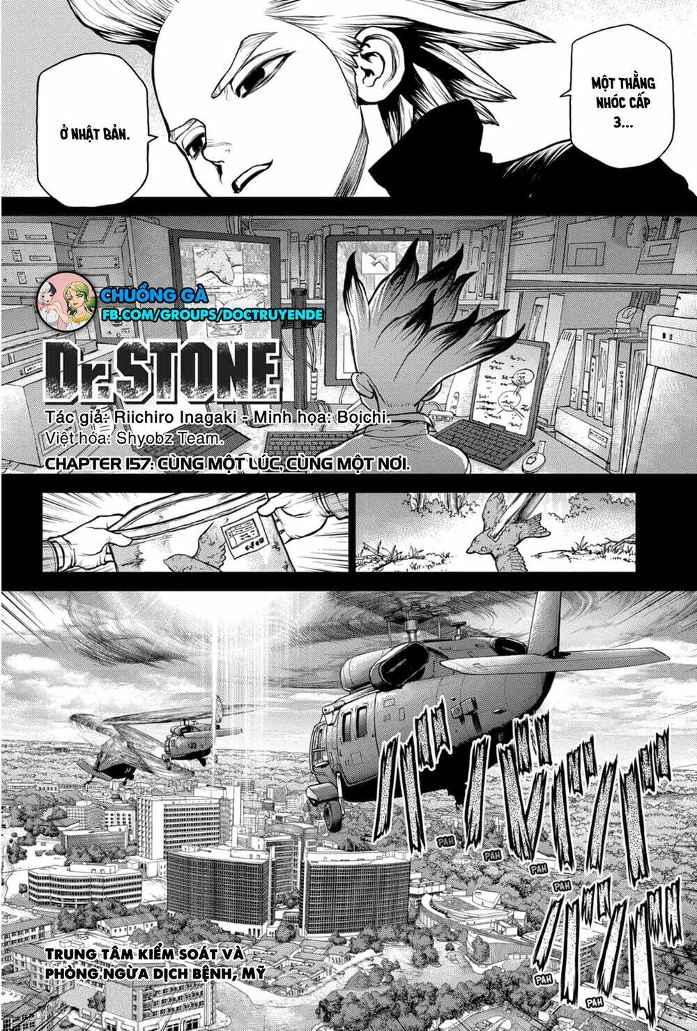 dr-stone-hoi-sinh-the-gioi/2