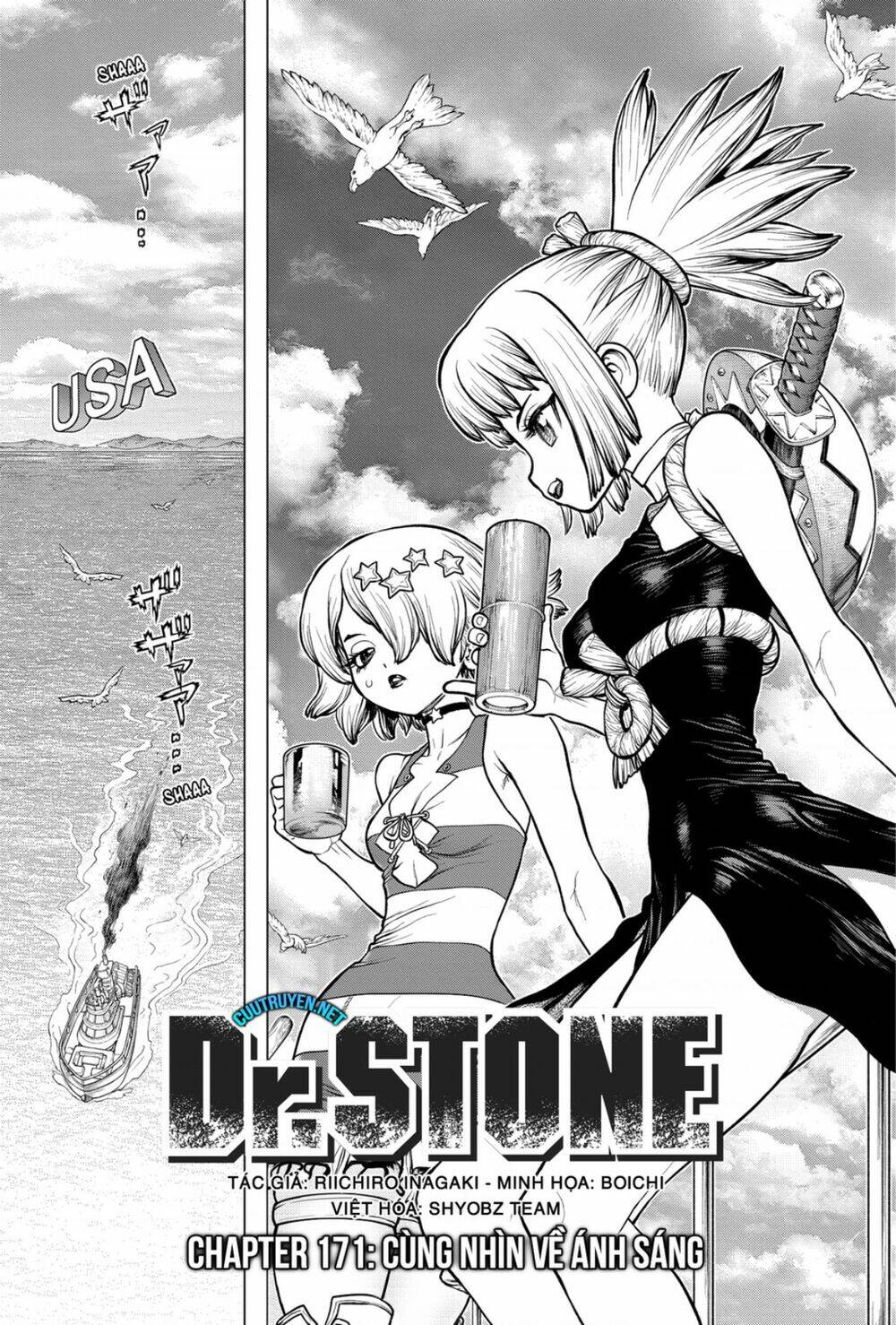 dr-stone-hoi-sinh-the-gioi/0