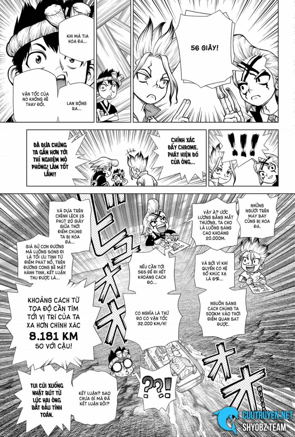 dr-stone-hoi-sinh-the-gioi/14