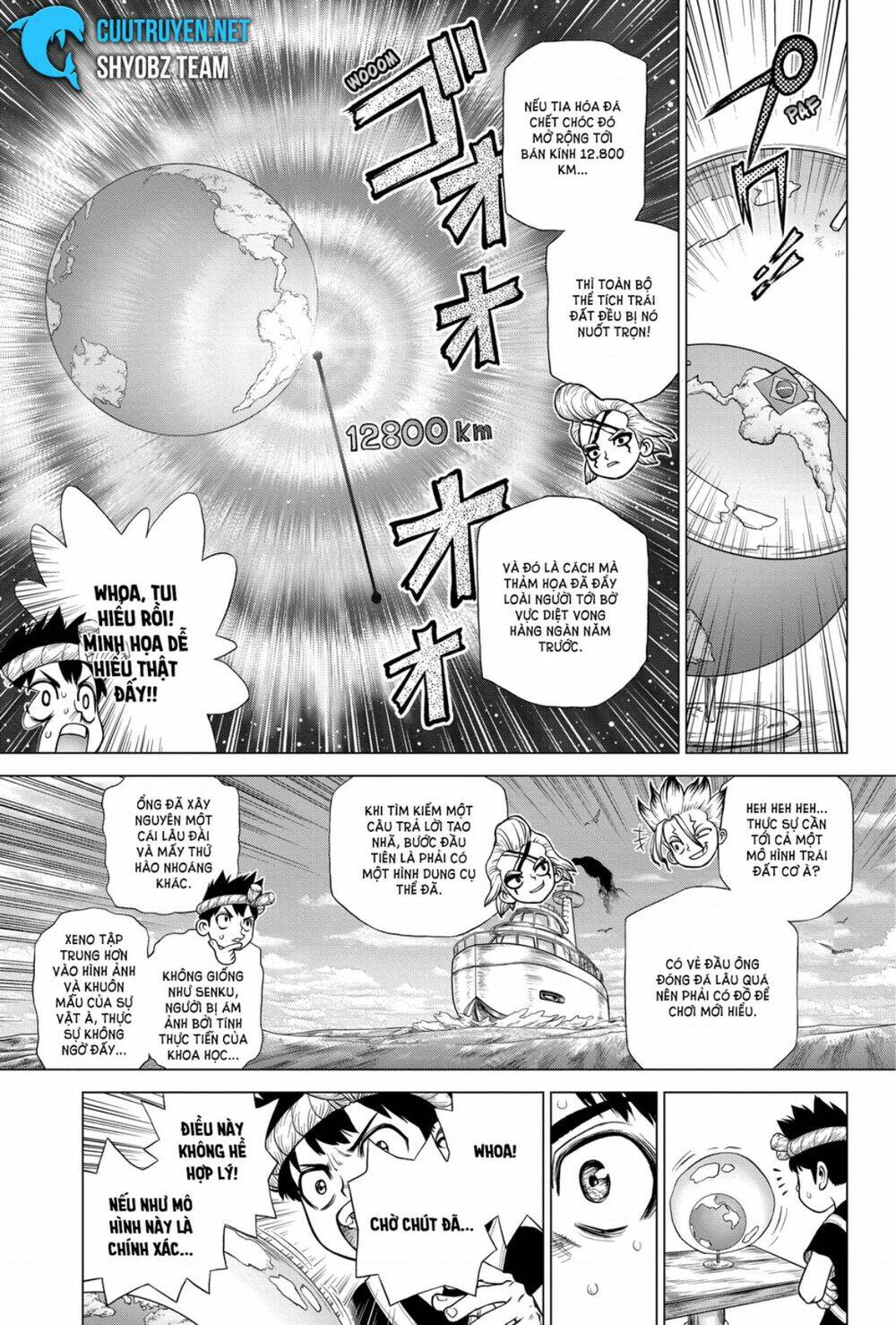 dr-stone-hoi-sinh-the-gioi/6