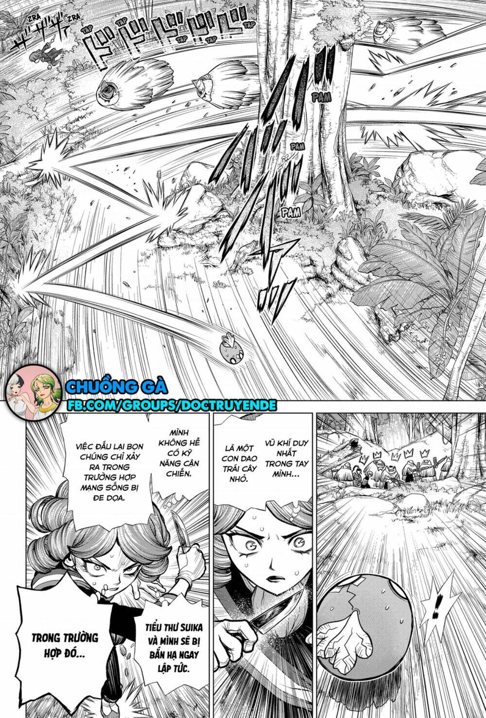 dr-stone-hoi-sinh-the-gioi/3