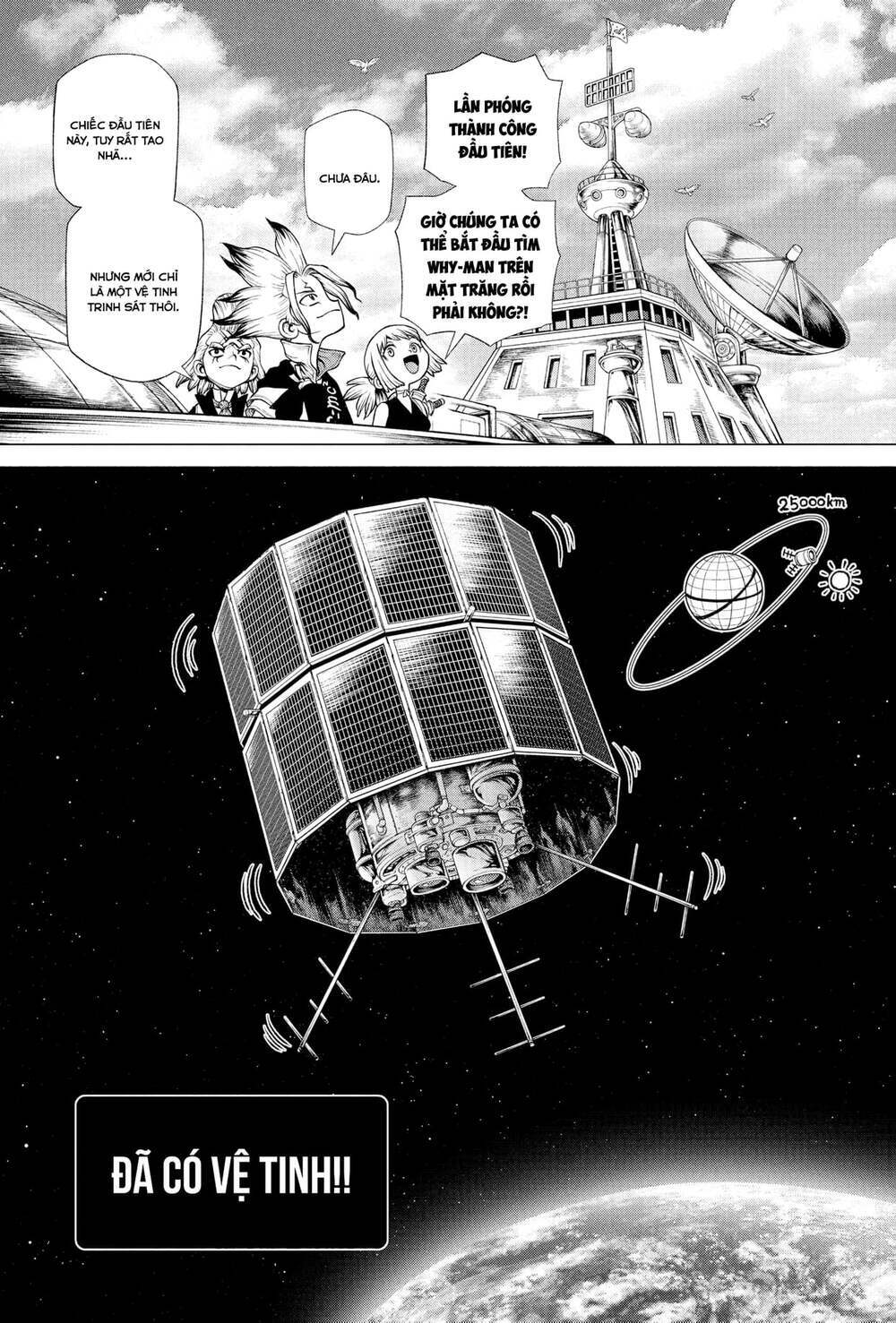 dr-stone-hoi-sinh-the-gioi/7