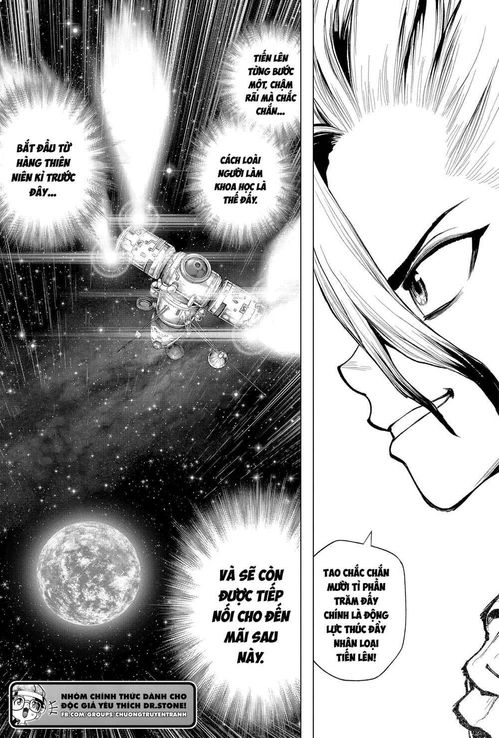 dr-stone-hoi-sinh-the-gioi/22