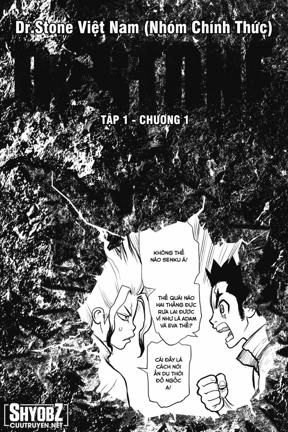 dr-stone-hoi-sinh-the-gioi/4