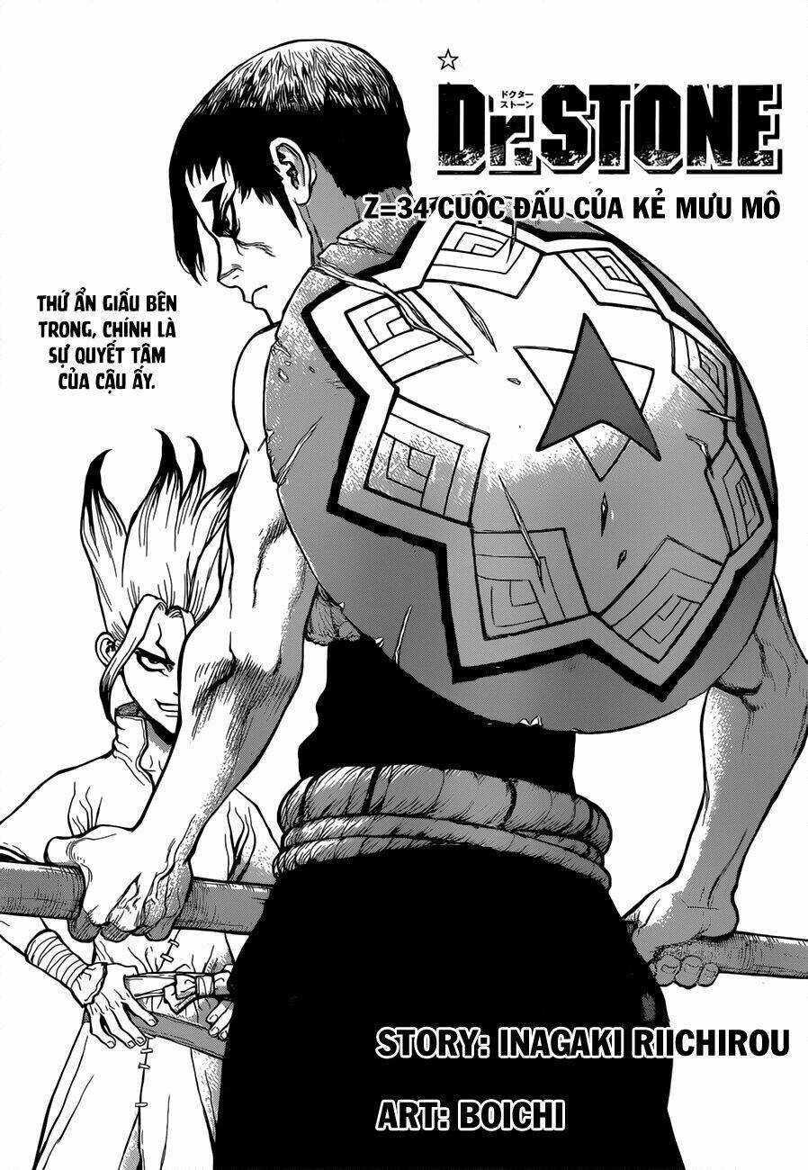 dr-stone-hoi-sinh-the-gioi/1