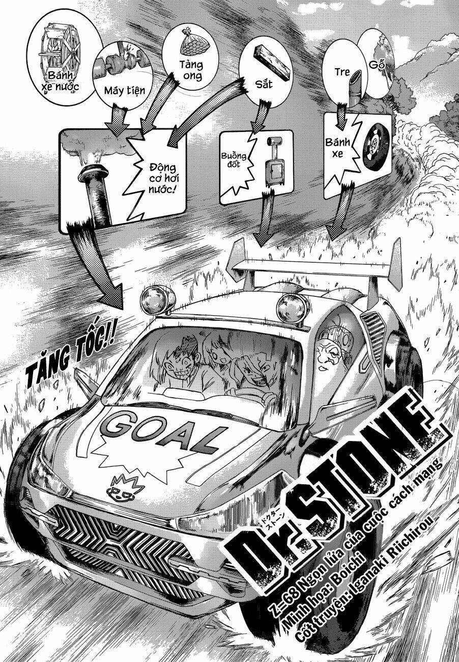 dr-stone-hoi-sinh-the-gioi/1