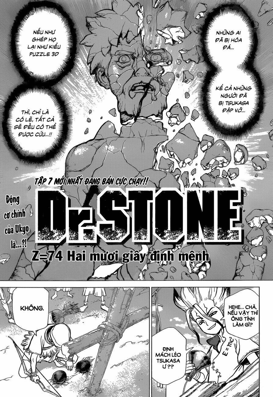 dr-stone-hoi-sinh-the-gioi/1