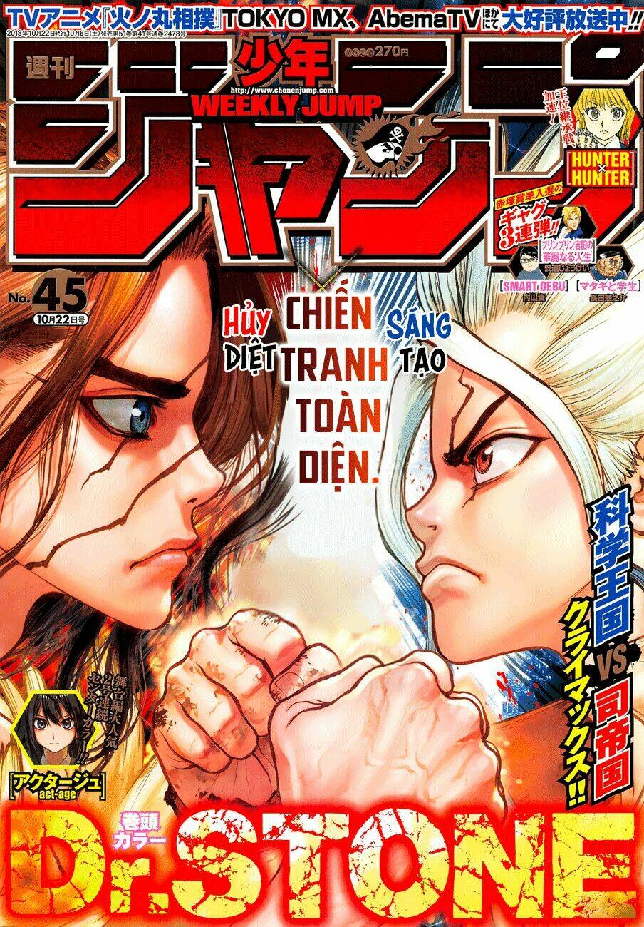 dr-stone-hoi-sinh-the-gioi/1