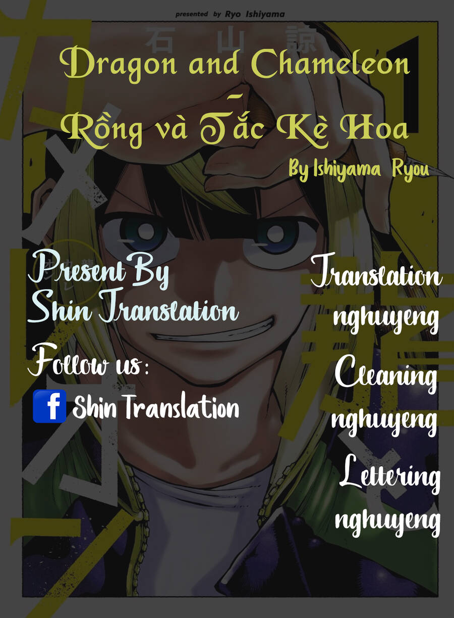 dragon-and-chameleon-rong-va-tac-ke-hoa/0