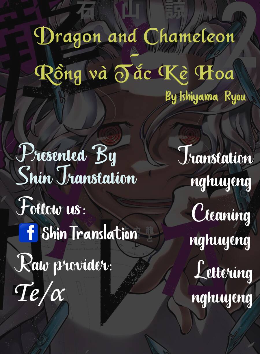 dragon-and-chameleon-rong-va-tac-ke-hoa/0