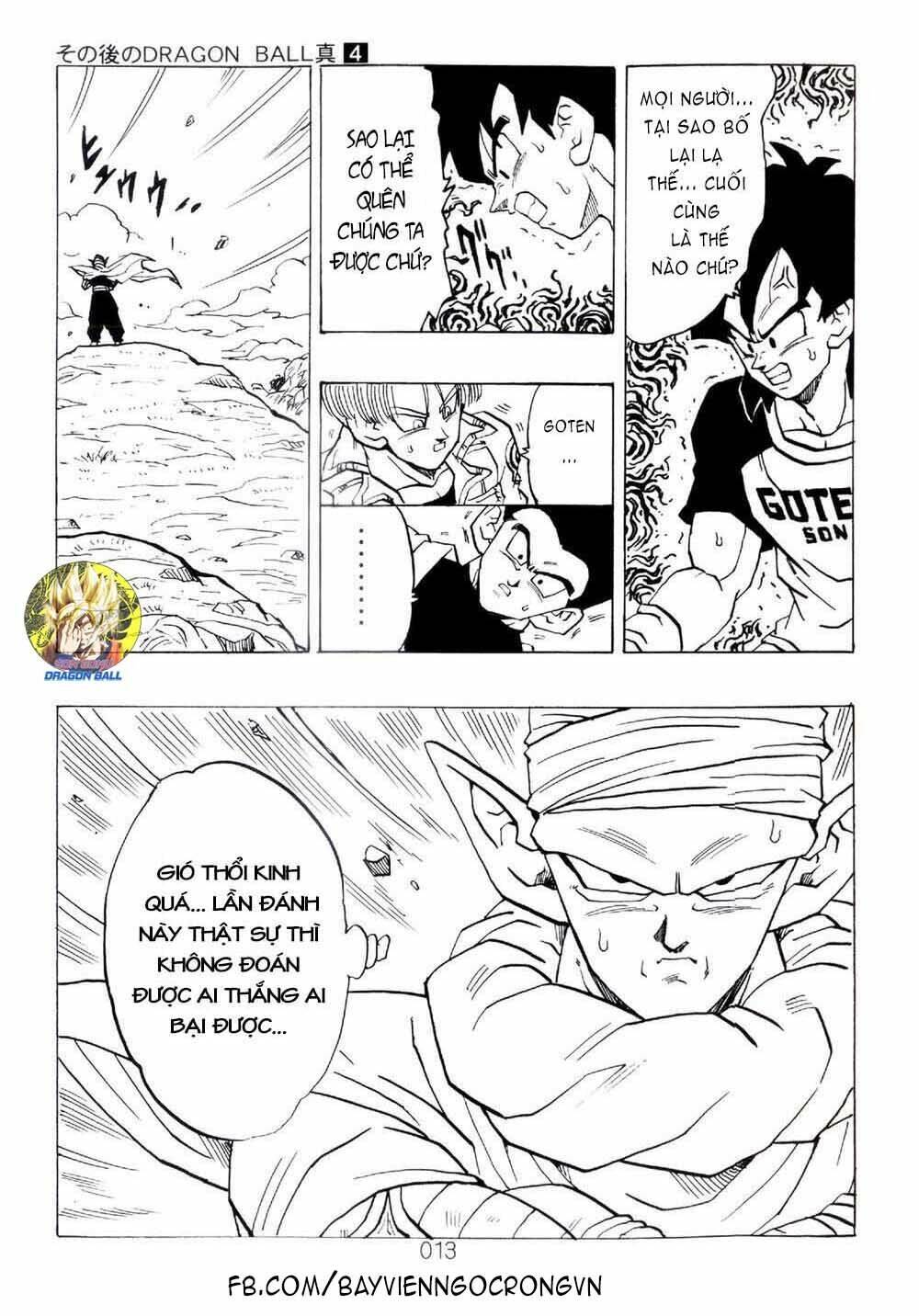 dragon-ball-after/11