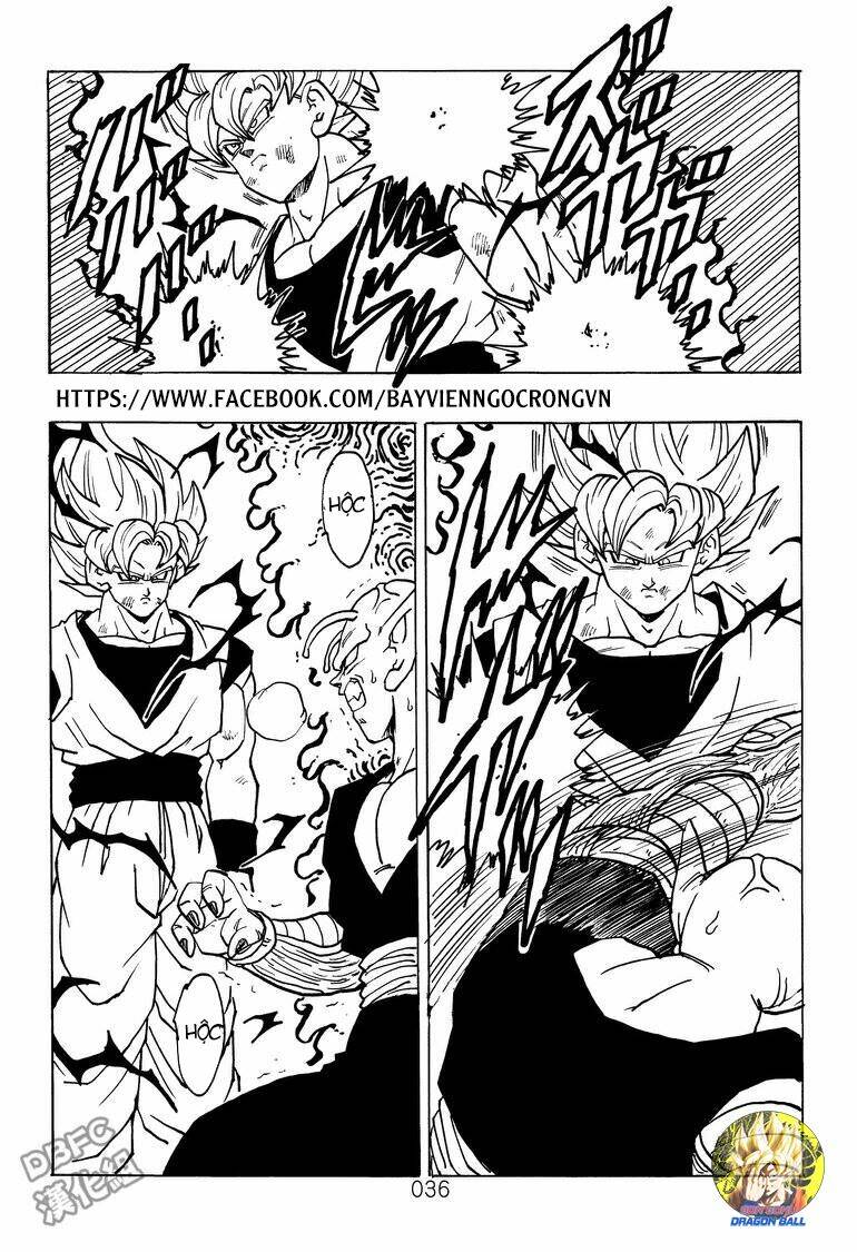 dragon-ball-after/4