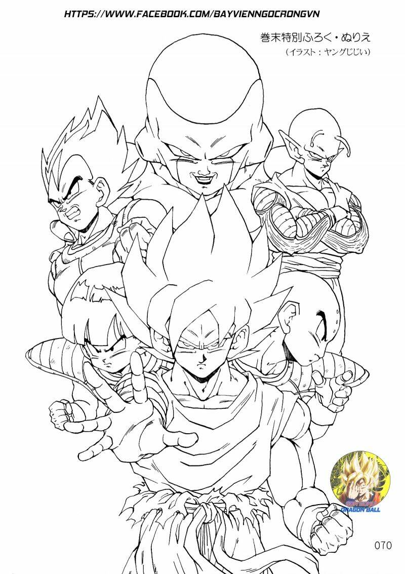 dragon-ball-after/24