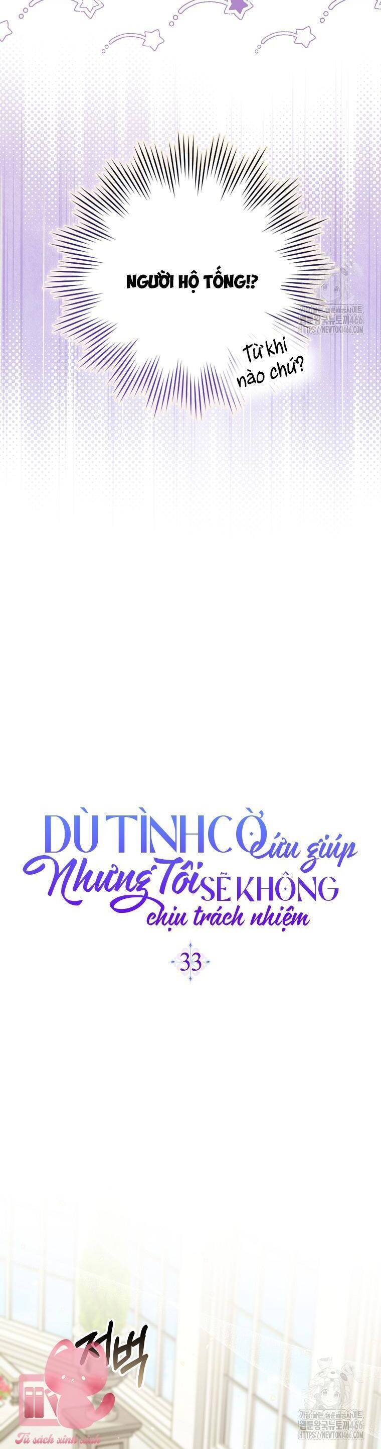 du-tinh-co-cuu-giup-nhung-toi-se-khong-chiu-trach-nhiem/27