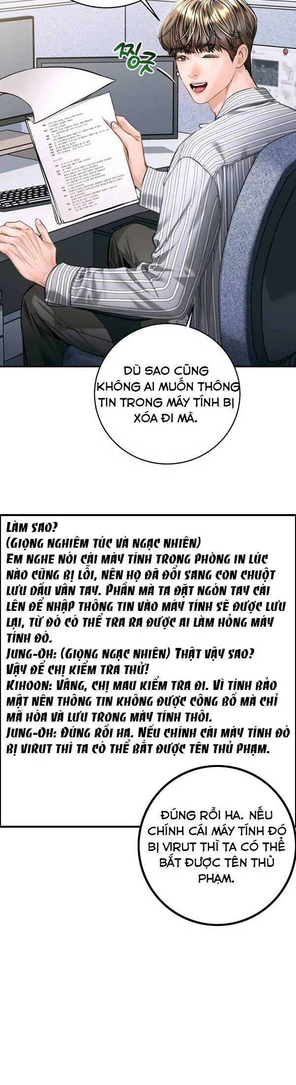 dua-tre-trong-giong-toi/34