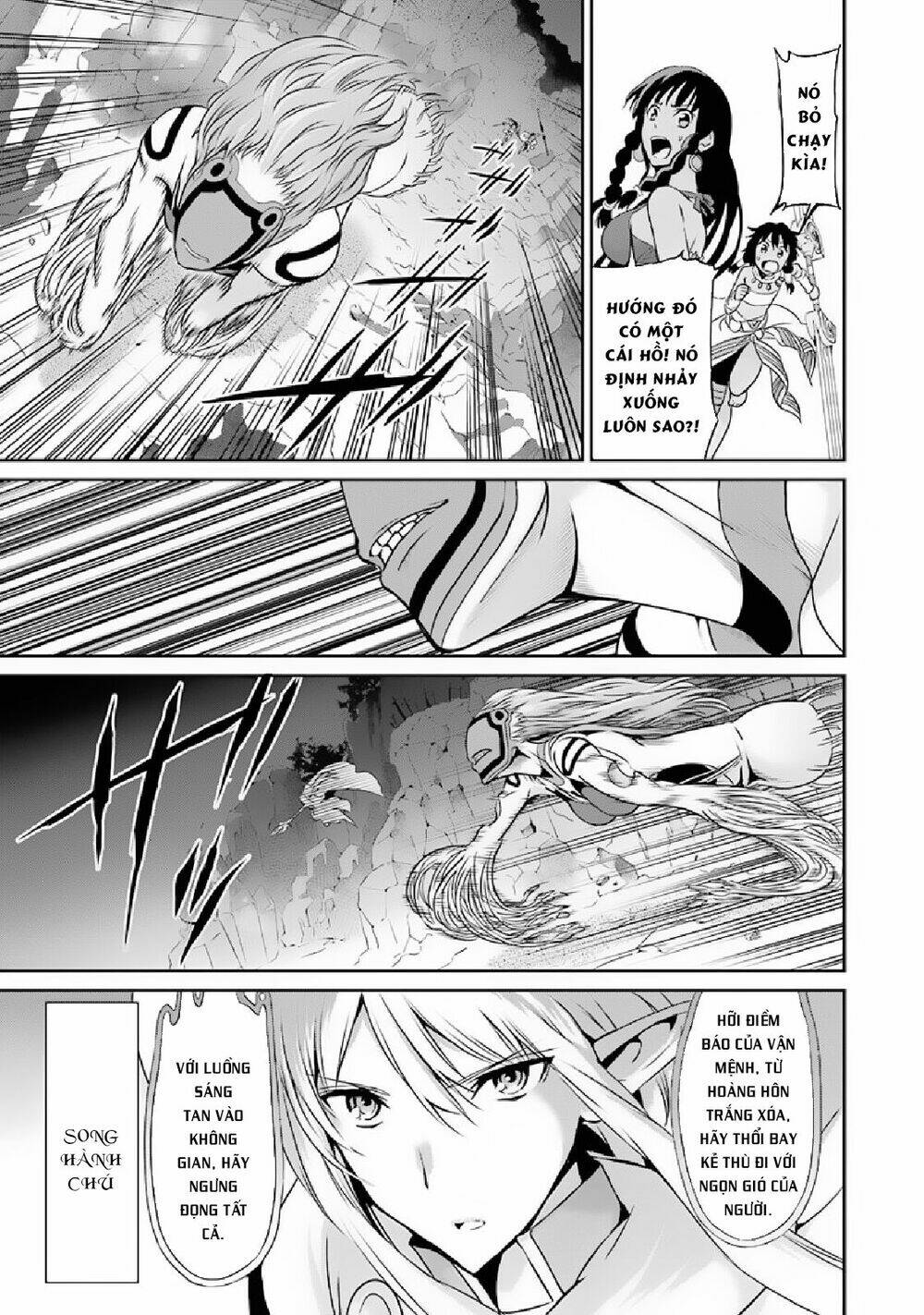 dungeon-ni-deai-wo-motomeru-no-wa-machigatte-iru-darou-ka-gaiden-sword-oratoria/32