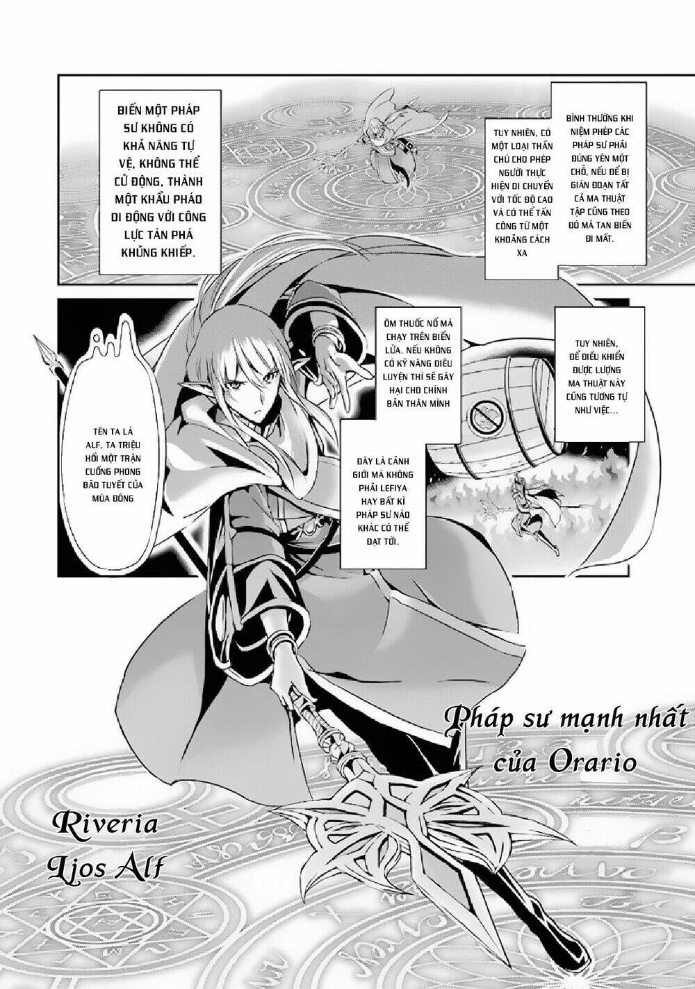 dungeon-ni-deai-wo-motomeru-no-wa-machigatte-iru-darou-ka-gaiden-sword-oratoria/33