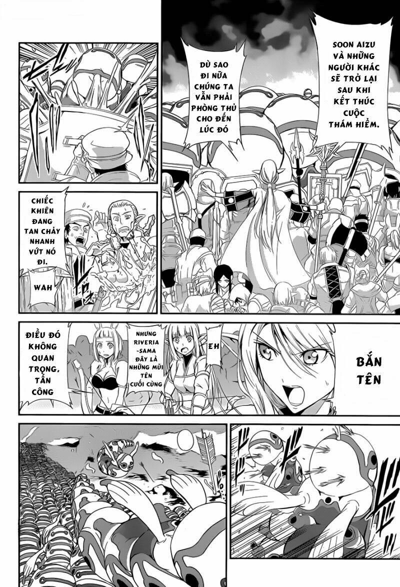 dungeon-ni-deai-wo-motomeru-no-wa-machigatte-iru-darou-ka-gaiden-sword-oratoria/2