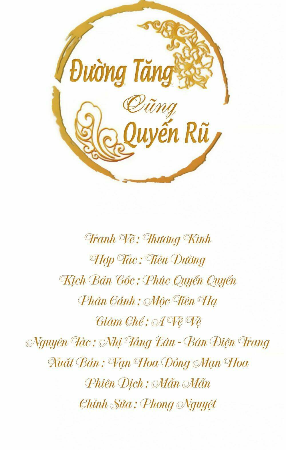 duong-tang-cung-quyen-ru/0