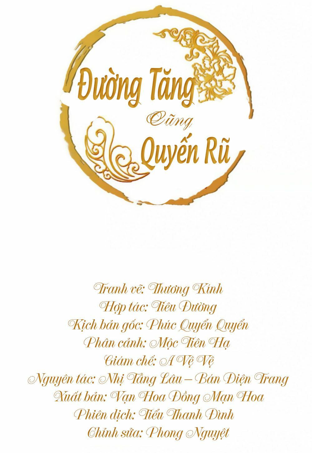 duong-tang-cung-quyen-ru/1