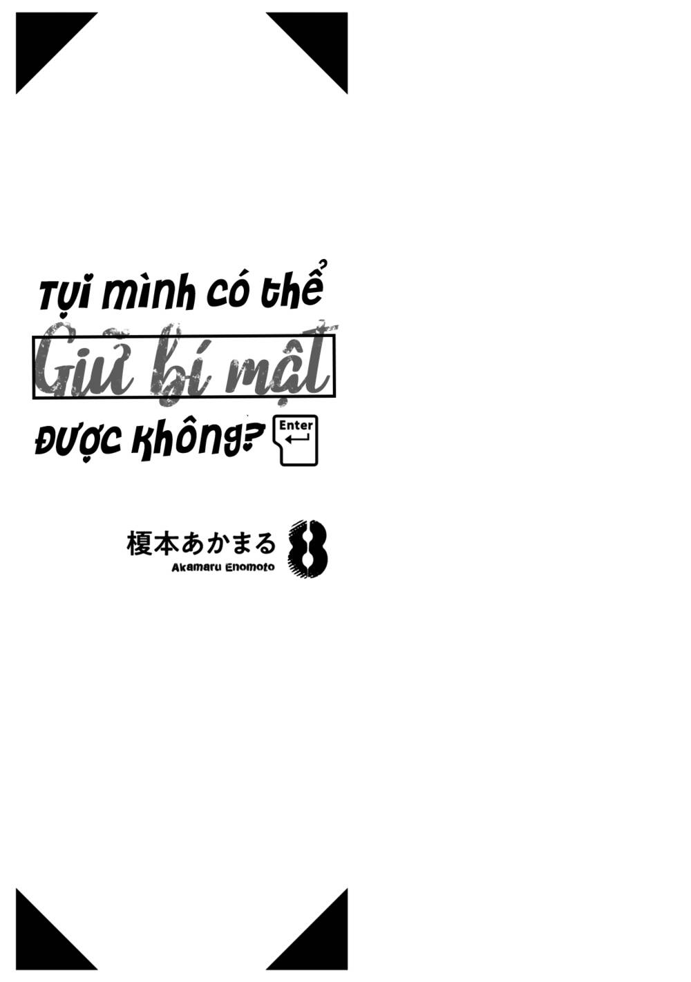 em-co-the-giu-bi-mat-giup-anh/2