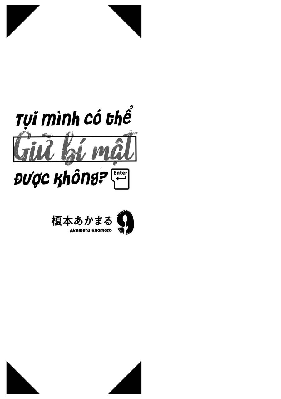 em-co-the-giu-bi-mat-giup-anh/2