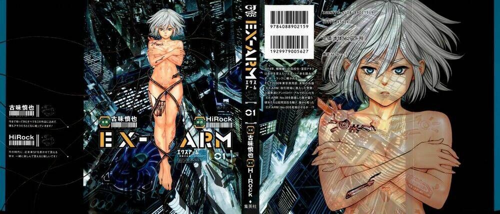 ex-arm/0