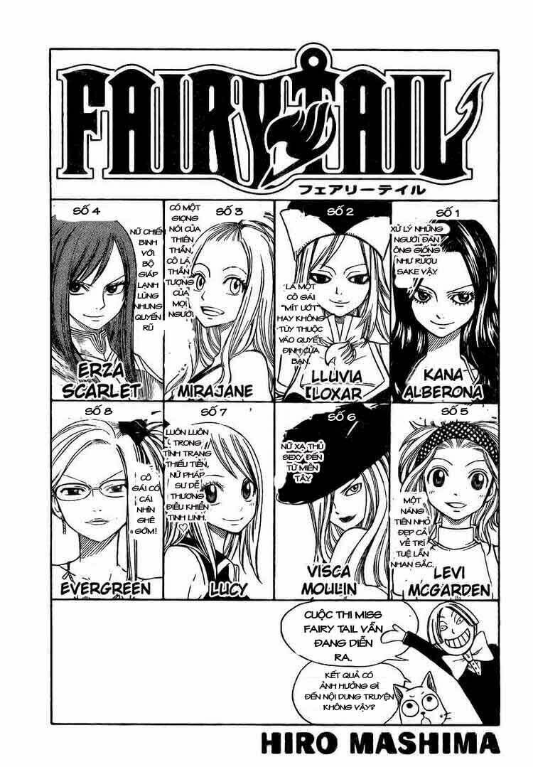 fairy-tail/0