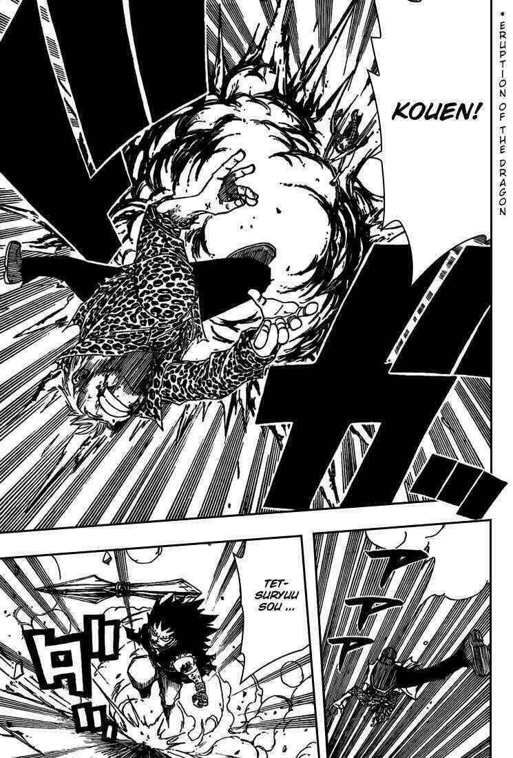 fairy-tail/6