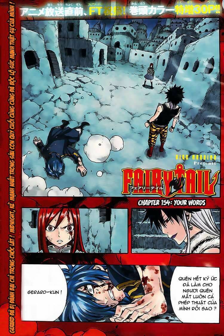 fairy-tail/1