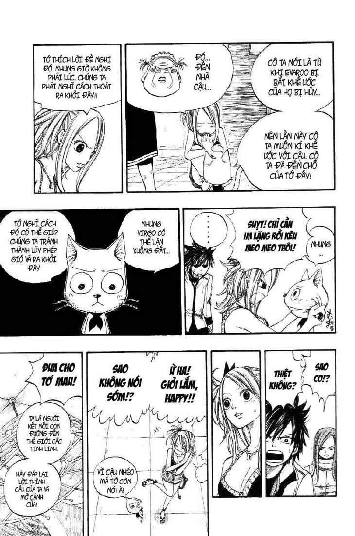 fairy-tail/12