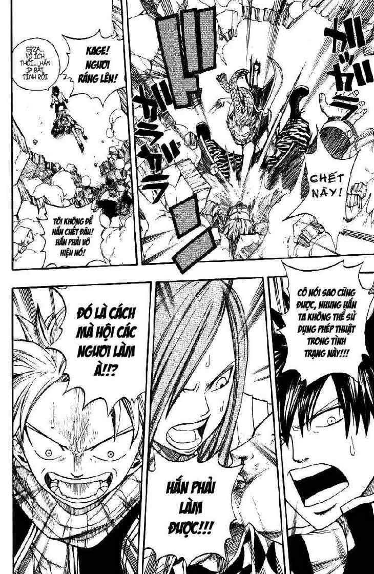 fairy-tail/3