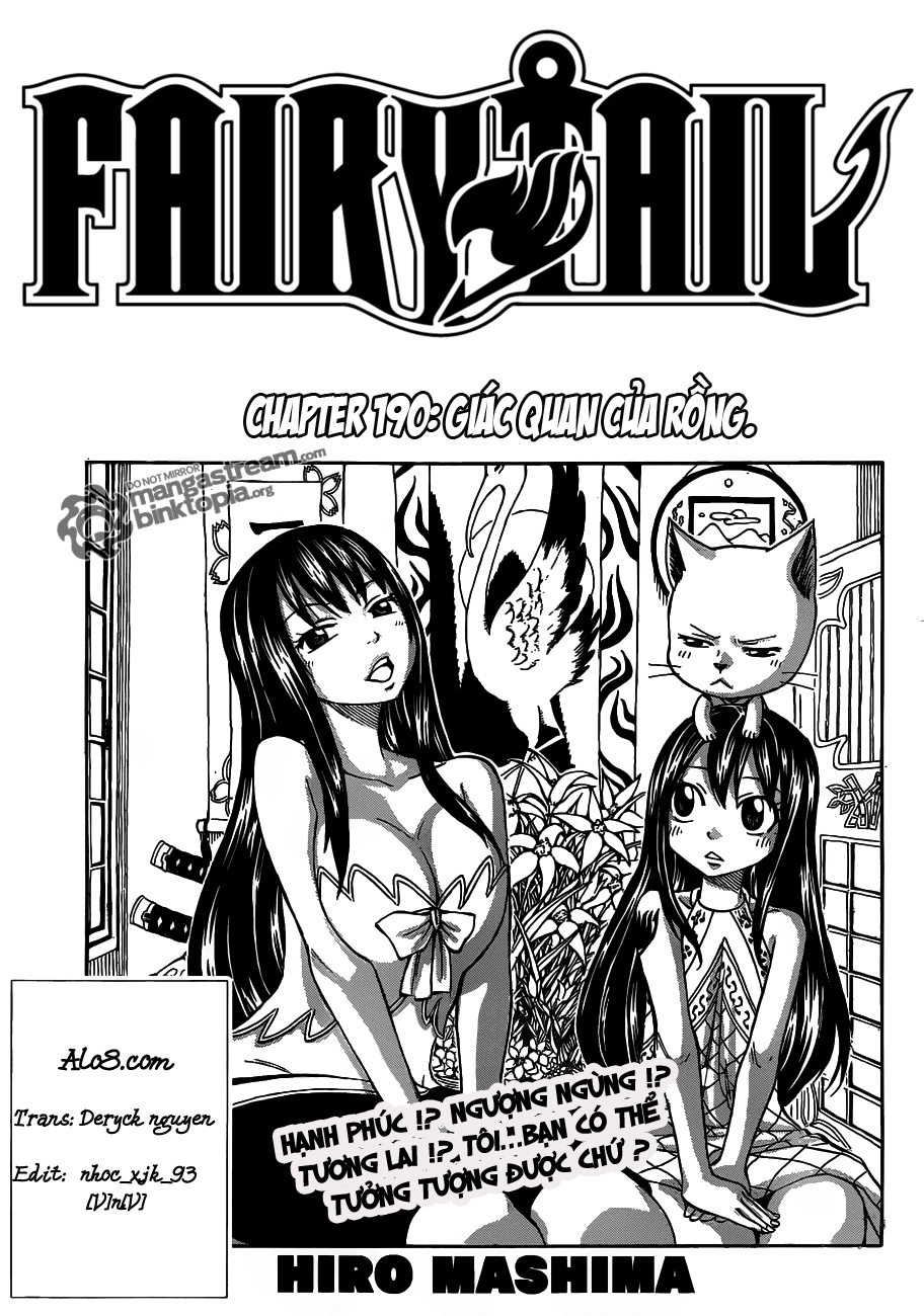 fairy-tail/0