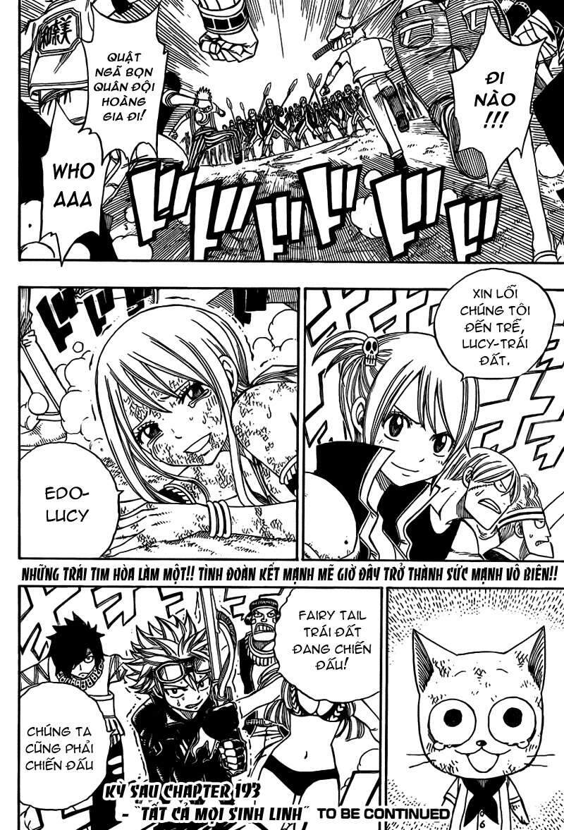 fairy-tail/18