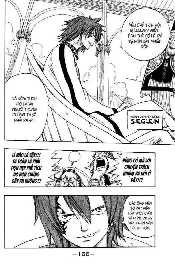 fairy-tail/3