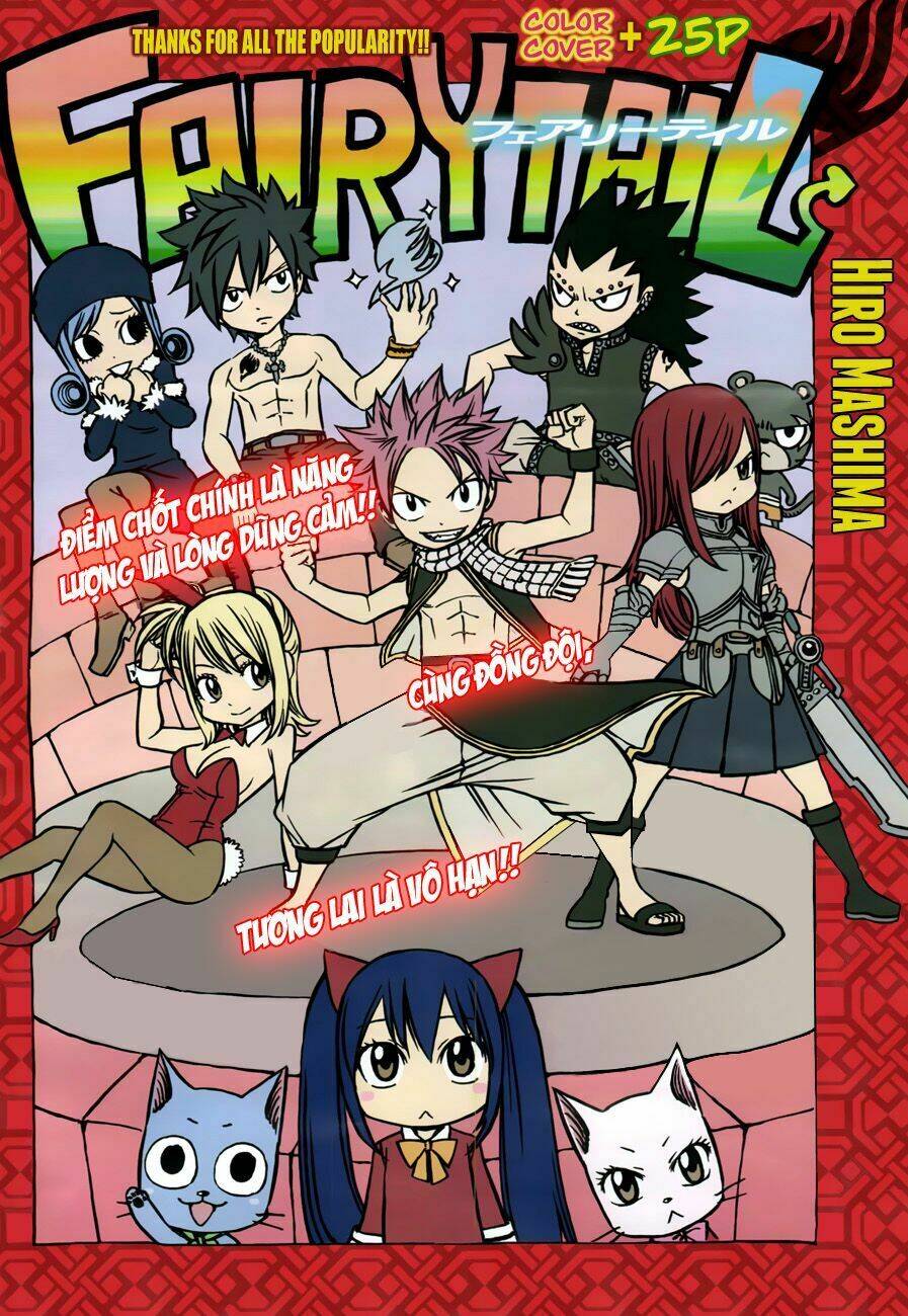 fairy-tail/0