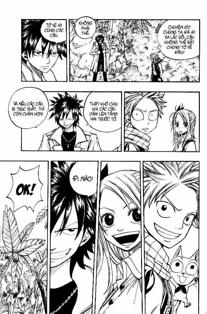 fairy-tail/8