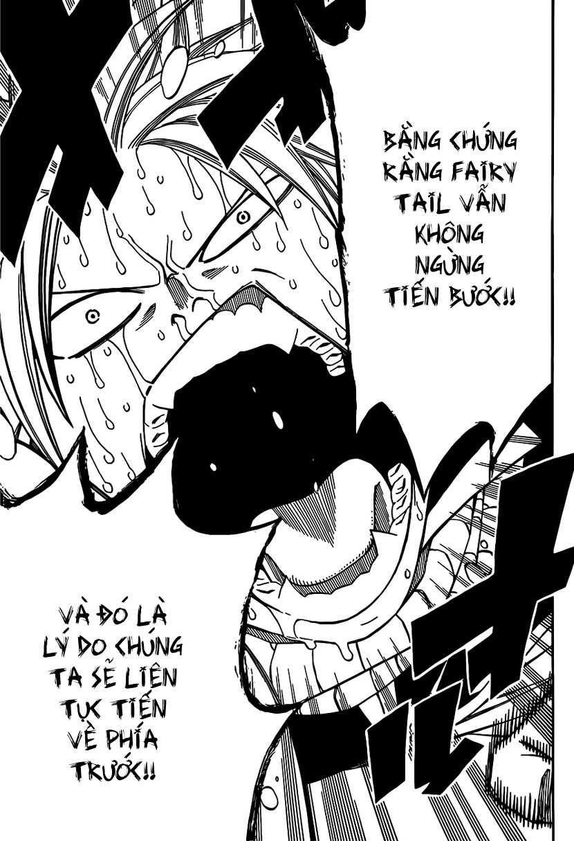 fairy-tail/16