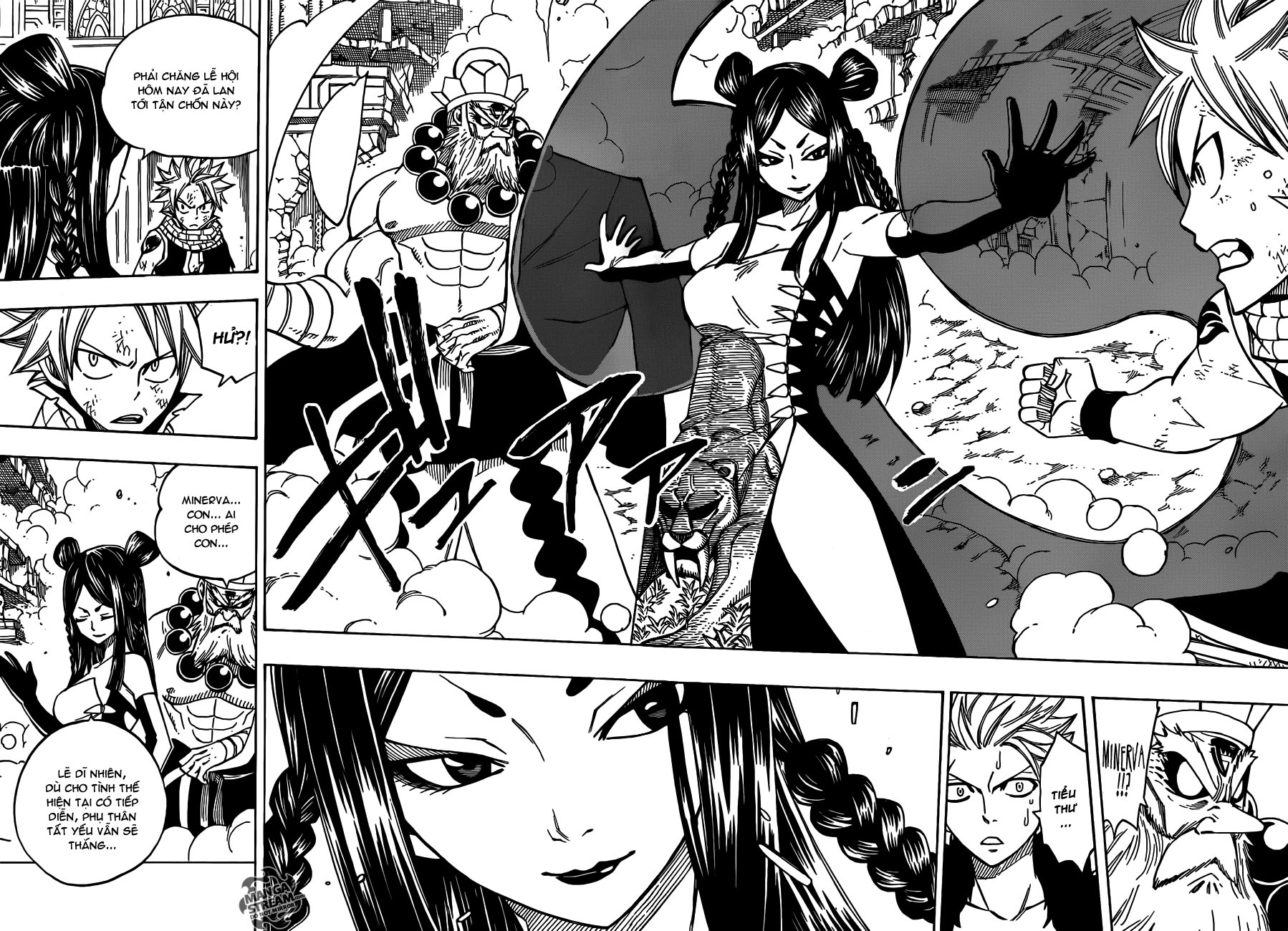 fairy-tail/12