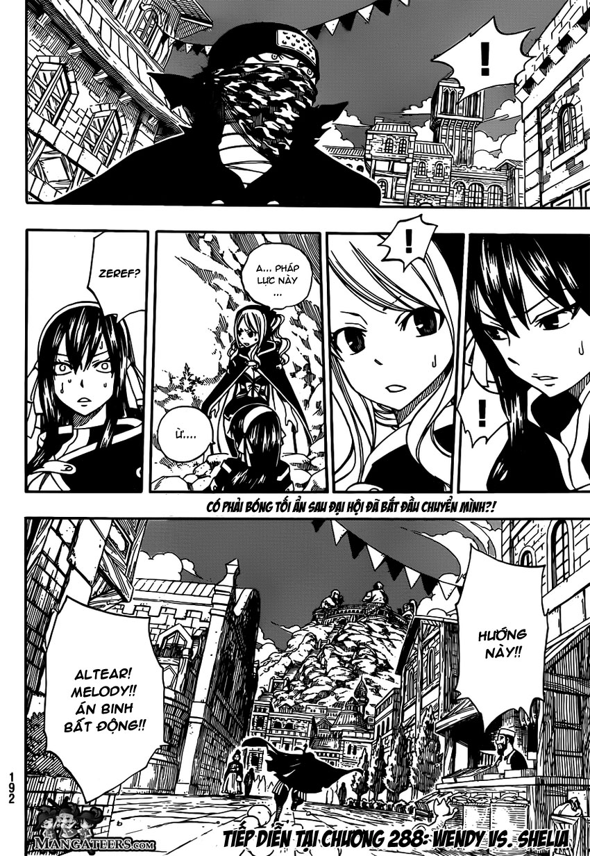 fairy-tail/19