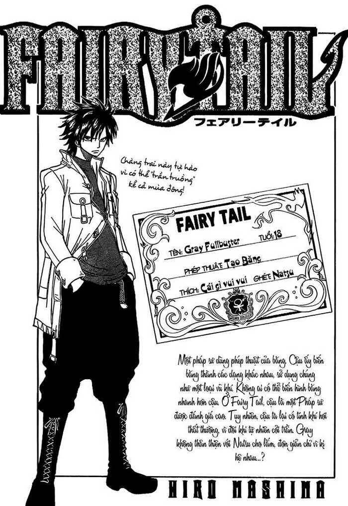 fairy-tail/0