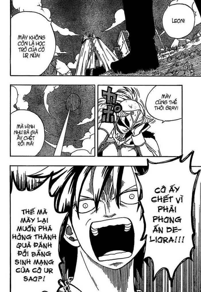 fairy-tail/15