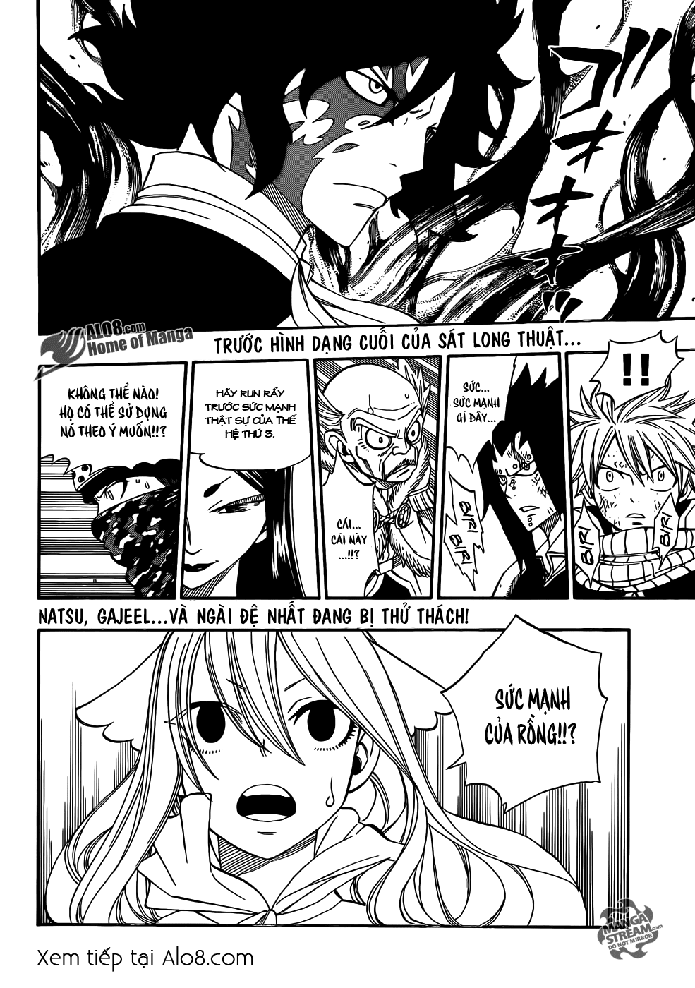 fairy-tail/34