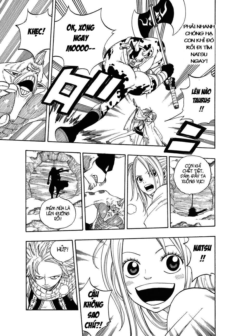 fairy-tail/10