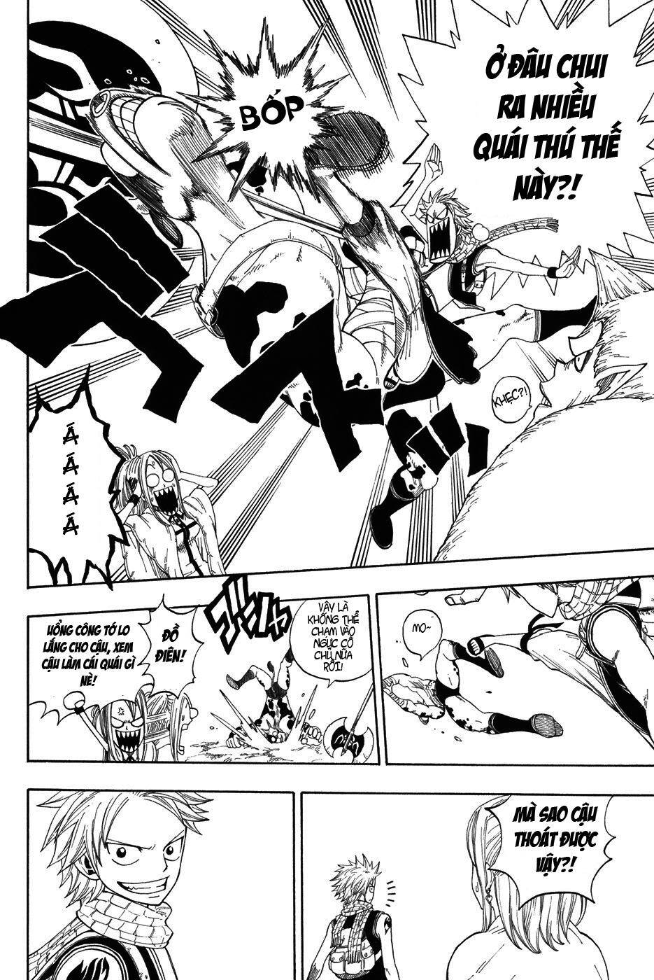 fairy-tail/11